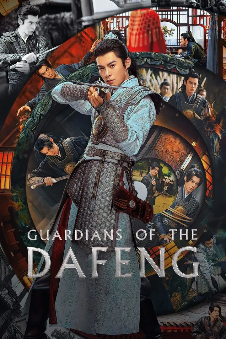 Guardians of the Dafeng Season 1 Episode 5