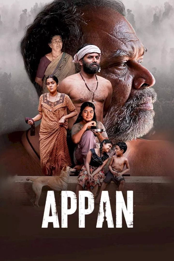 Appan (2022)