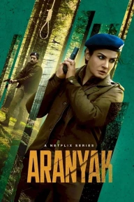 Aranyak