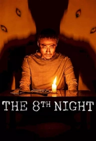 The 8th Night