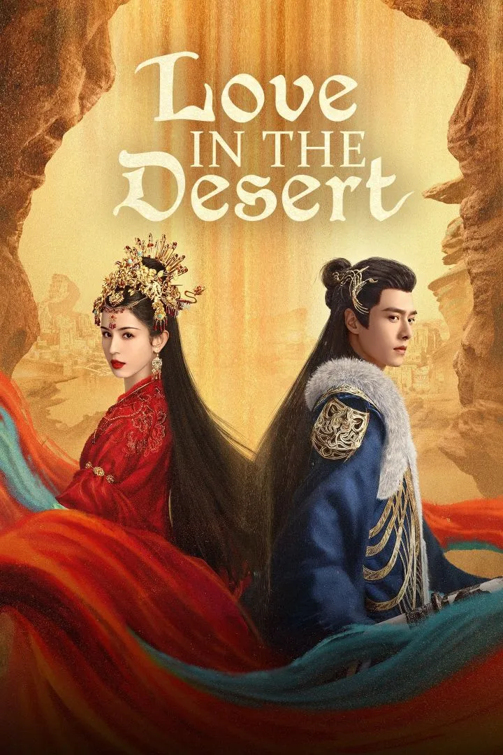 Love in the Desert Season 1 Episode 5