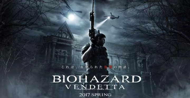 Resident Evil: Vendetta (2017)