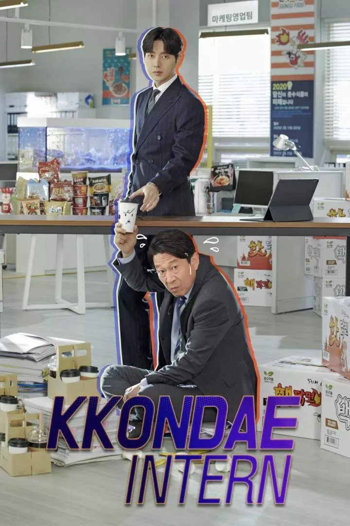 Kkondae Intern (2020 Series)