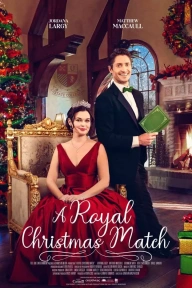 A Royal Christmas Match