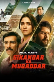 Sikandar Ka Muqaddar