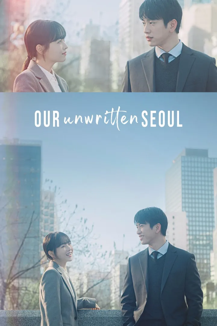 Our Unwritten Seoul (2025 Series) Our Unwritten Seoul (2025 Series)