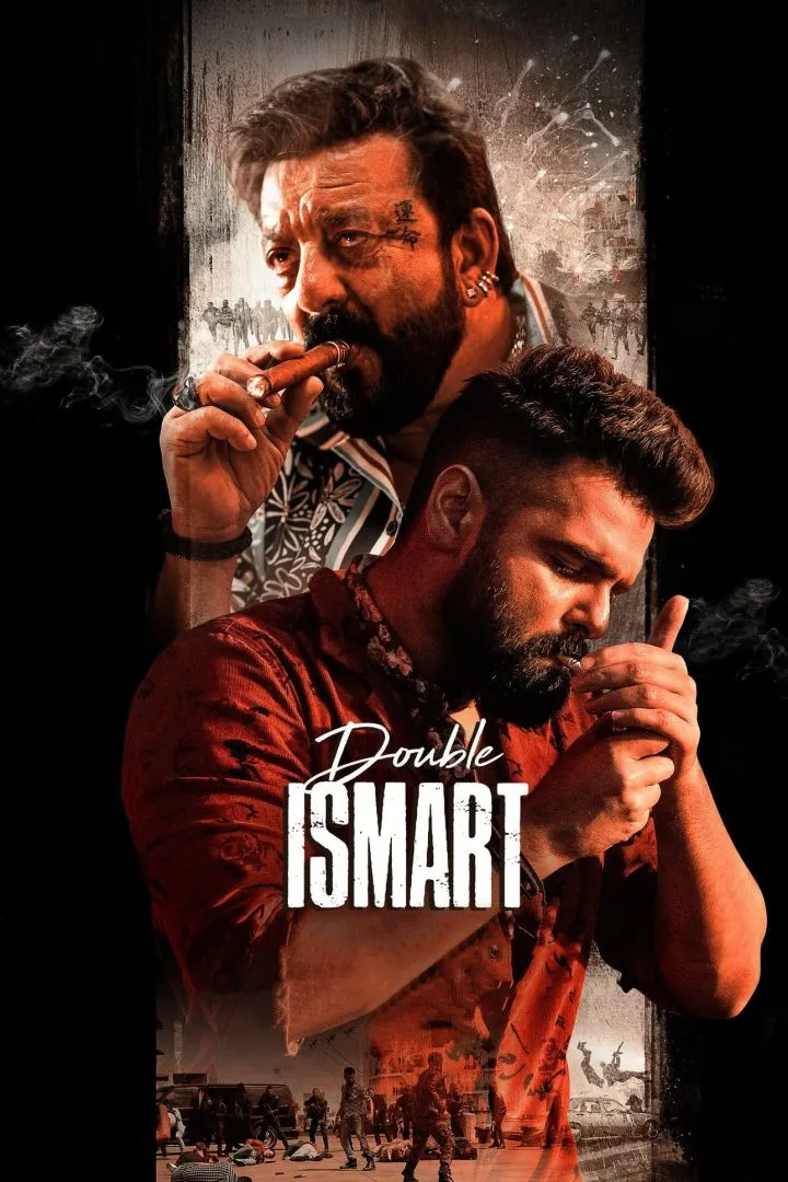 Double iSmart (2024)