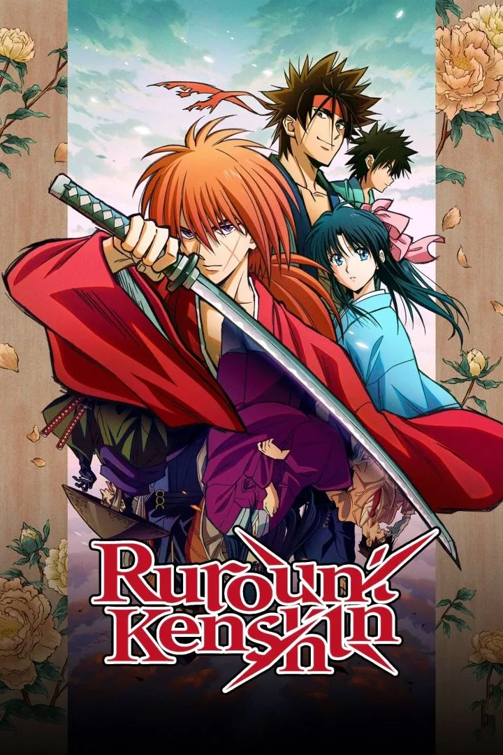 Rurouni Kenshin (2023 Series)