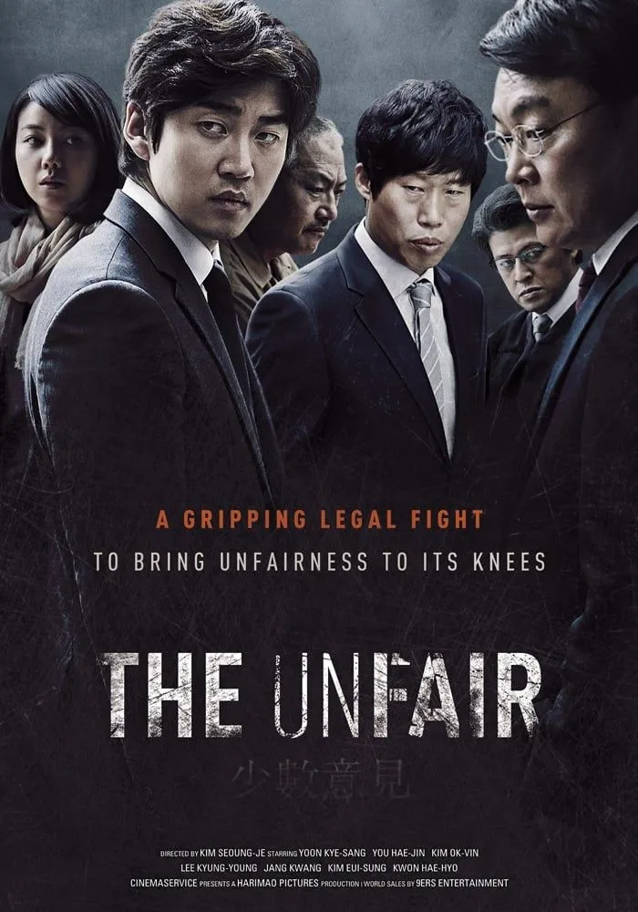 The Unfair - Netnaija Movies