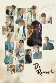 Dr. Romantic