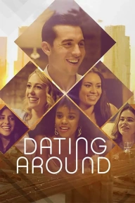 Dating Around