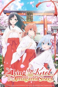 Tying the Knot with an Amagami Sister S01E05 - The Amagami Shrine Festival ~Blossoming~