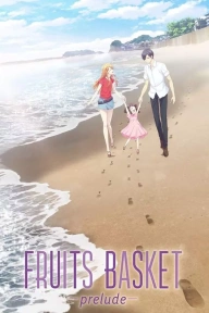 Fruits Basket: Prelude