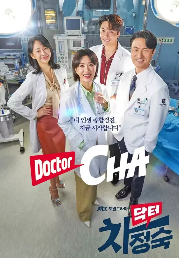 Doctor Cha (2023 Series)