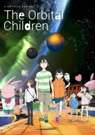 The Orbital Children