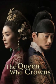 [Series Premiere] The Queen Who Crowns S01E01 & E02