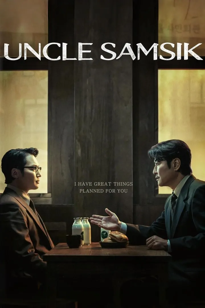 Uncle Samsik Season 1 Episode 1