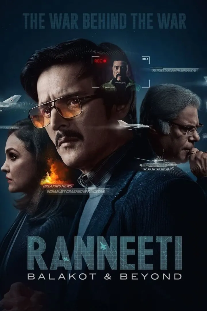 Ranneeti: Balakot & Beyond (2024 Series)
