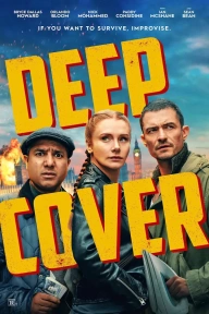 Deep Cover Movie Download Netnaija