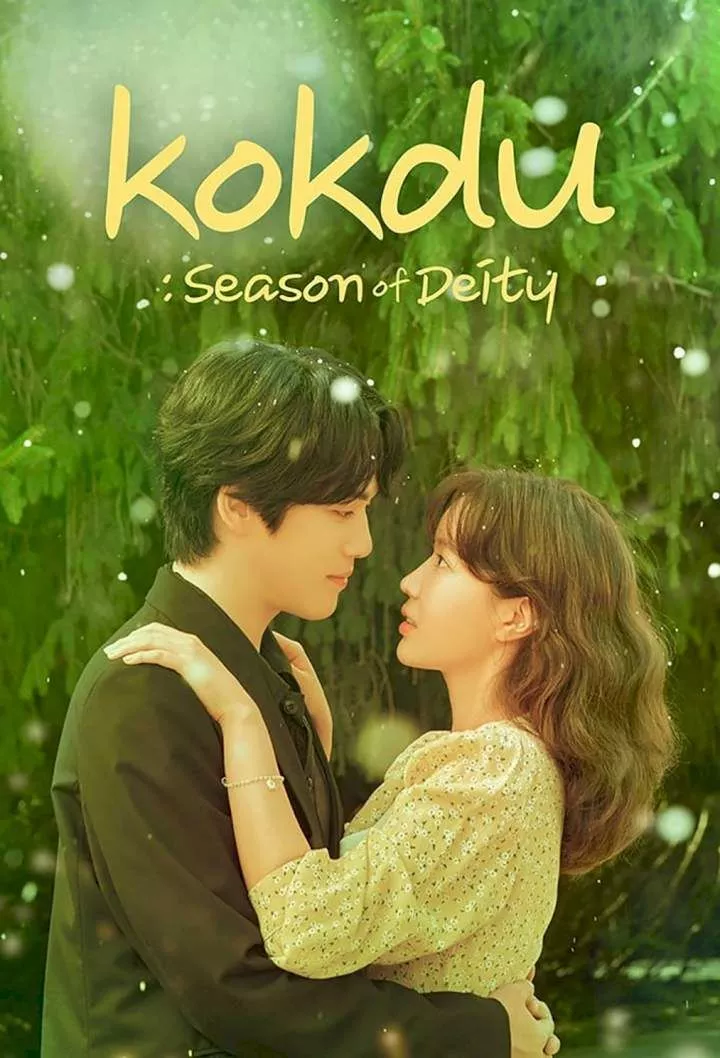 Kokdu: Season of Deity (2023 Series)