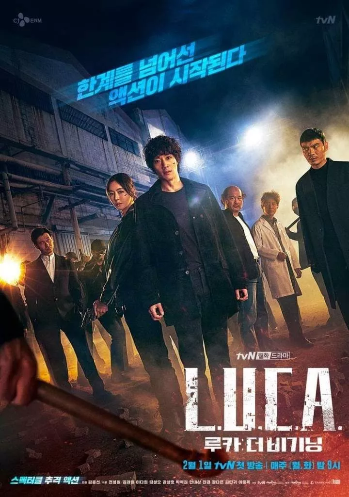 L.U.C.A.: The Beginning (2021 Series)