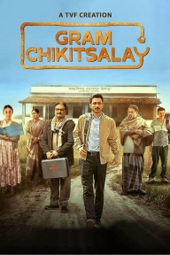 Gram Chikitsalay