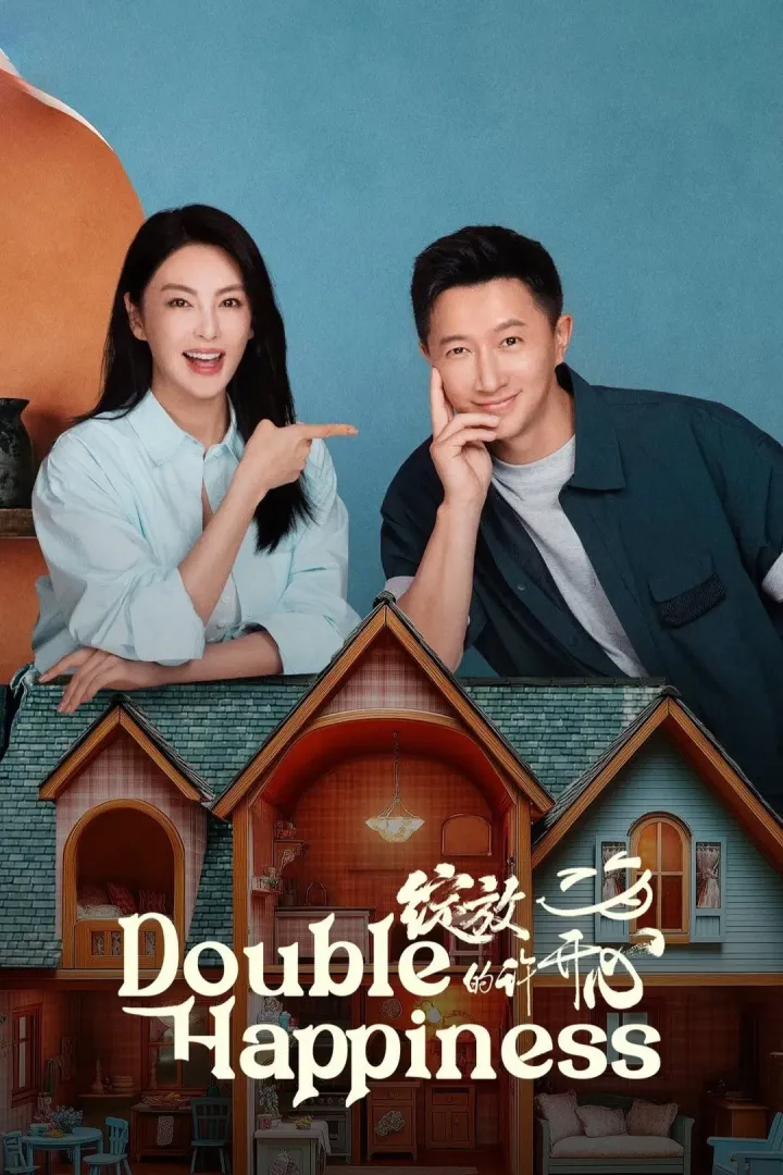 Double Happiness Season 1 Episode 1