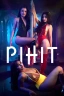 Pihit