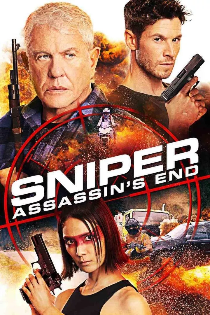 Sniper: Assassin's End ()