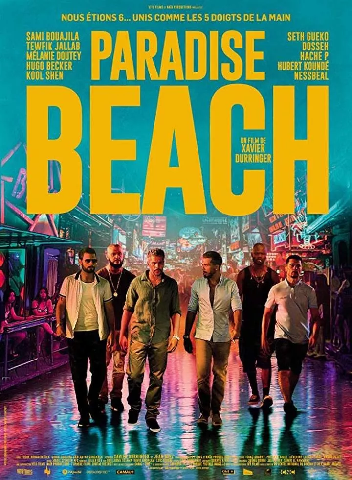 Paradise Beach (2019)