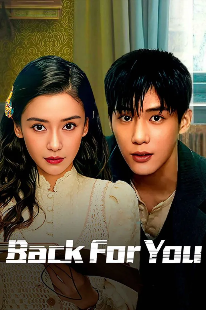 Back for You (2025 Series)