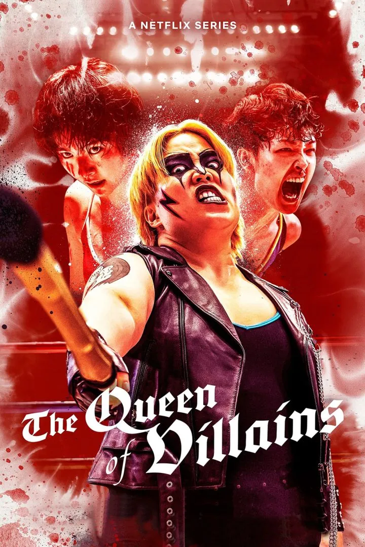 The Queen of Villains (2024 Series)