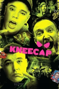 Kneecap