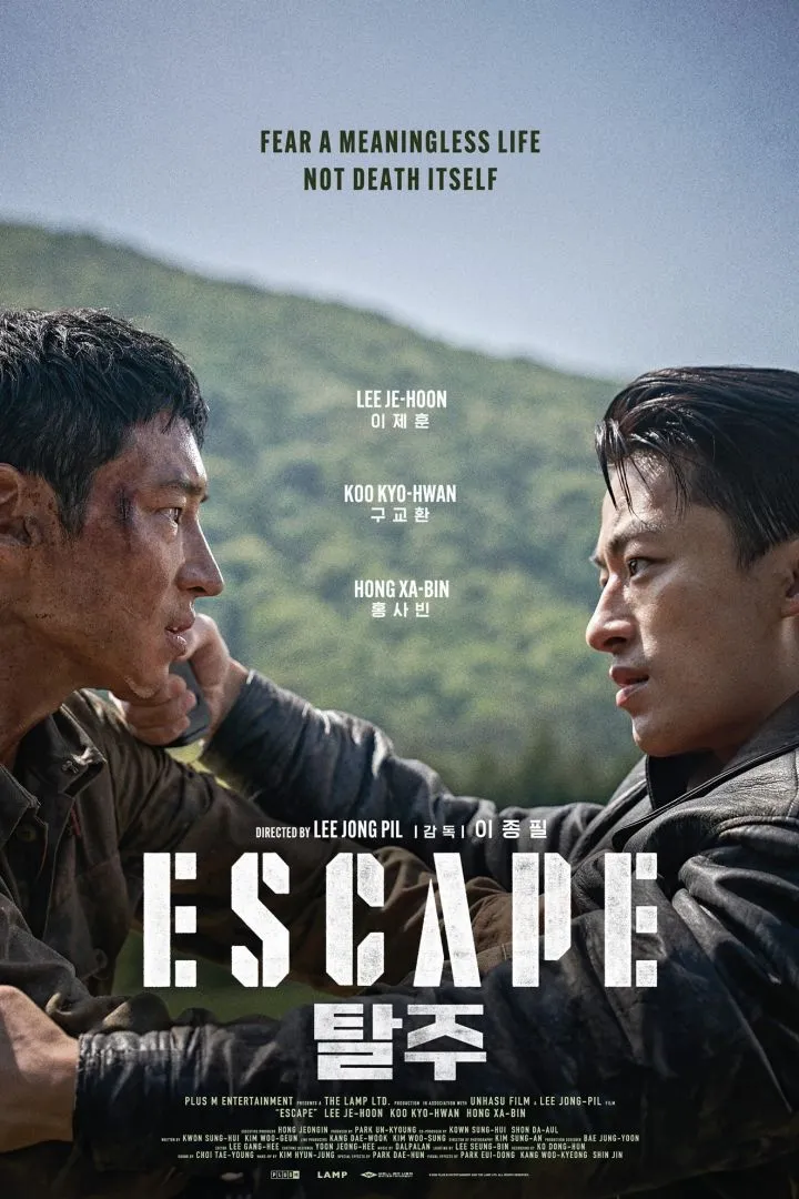 Escape (2024)