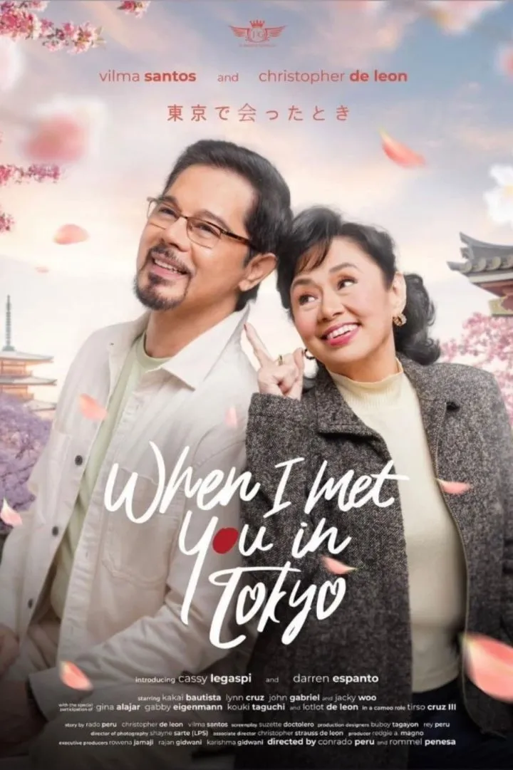 When I Met You In Tokyo (2023)