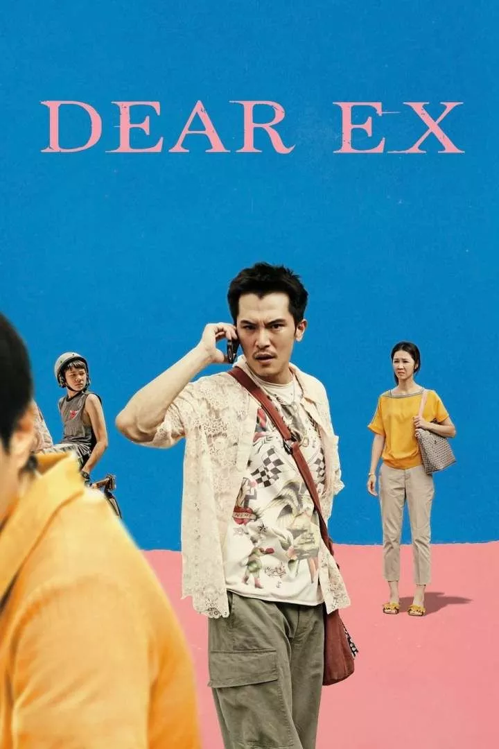 Dear Ex (2018)