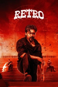 Retro Movie Download Netnaija