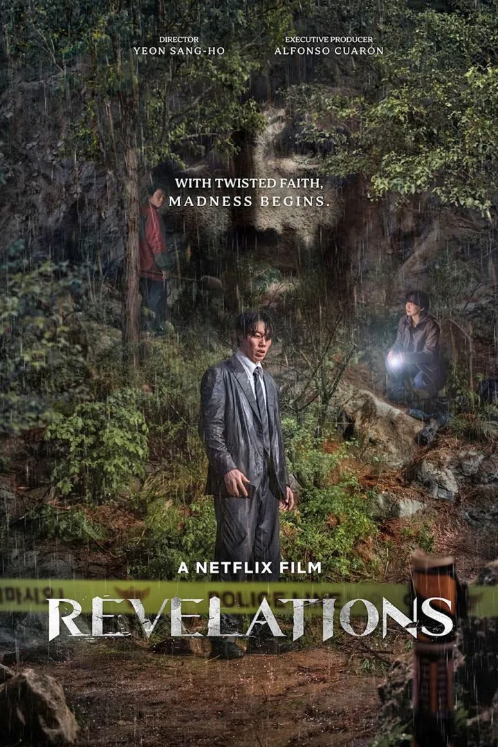 Revelations (2025)