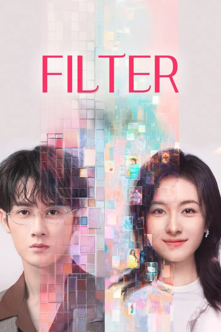 Filter (2025 Series)