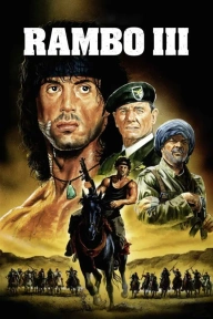 Rambo III