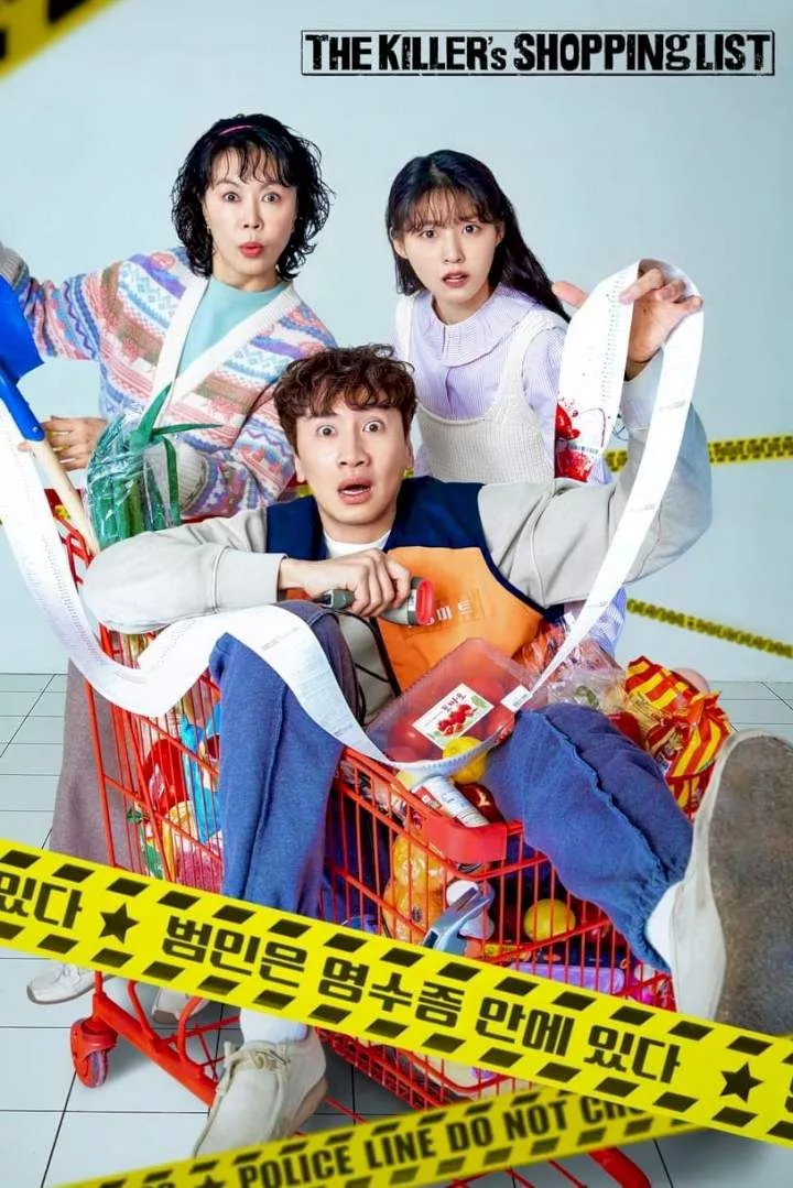 The Killer's Shopping List (2022 Series)
