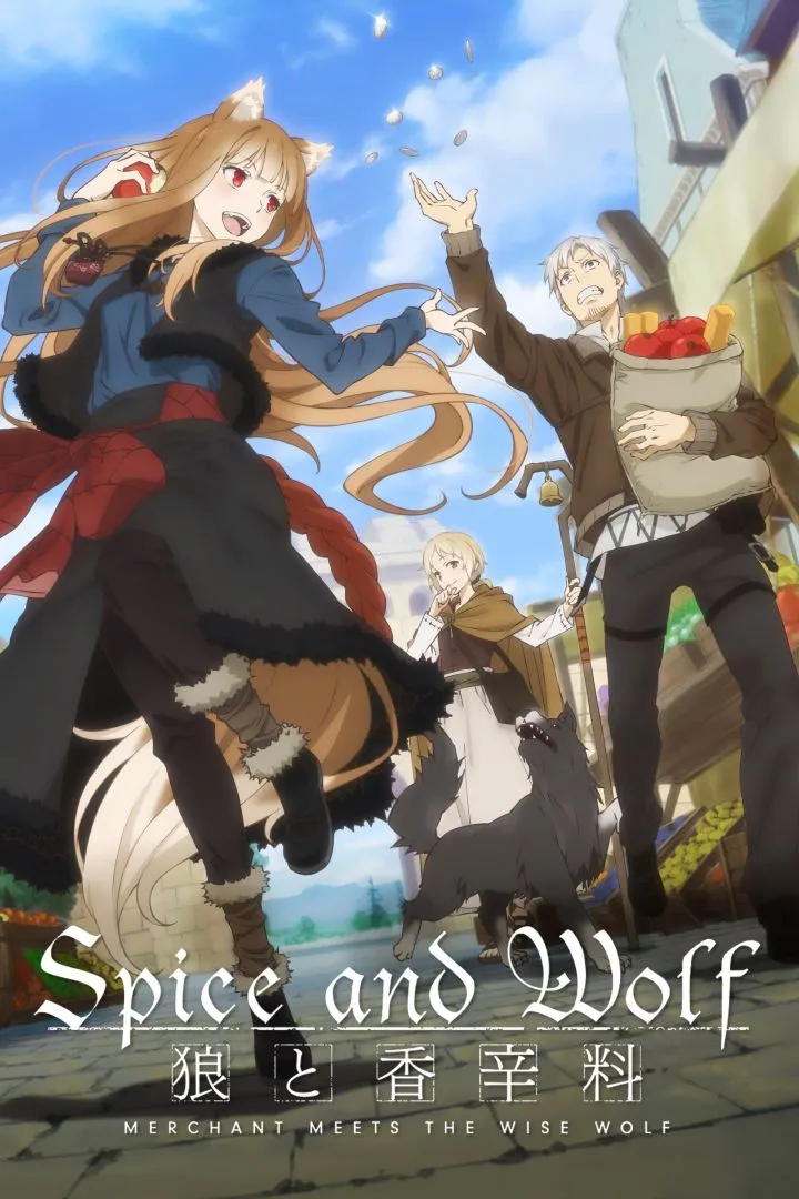 Spice and Wolf: MERCHANT MEETS THE WISE WOLF Season 1 Episode 6