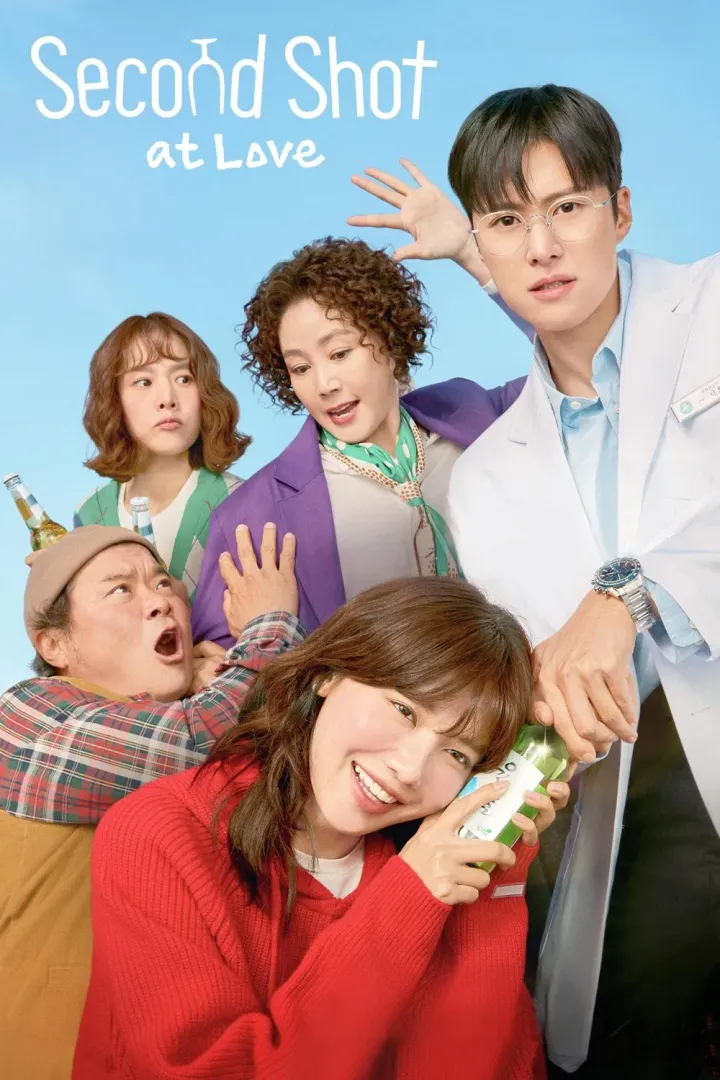 Second Shot at Love Season 1 Episode 1