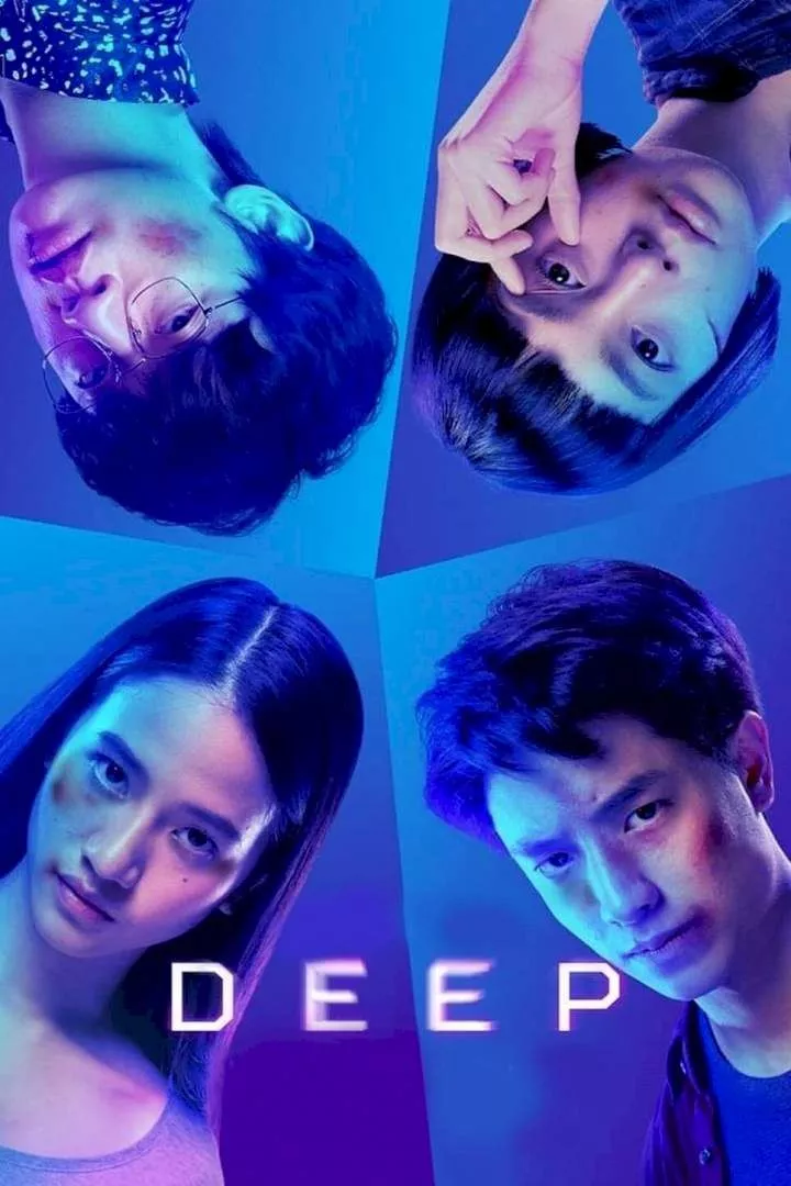 Deep (2021)