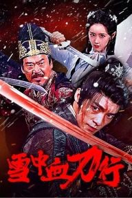 Bloody Blade in the Snow