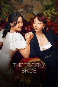 The Trophy Bride Netnaija Movies