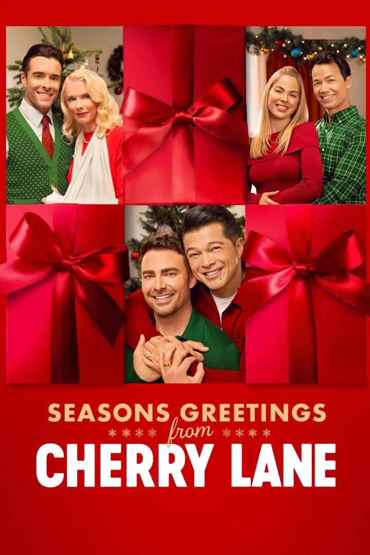 Season's Greetings from Cherry Lane (2024)