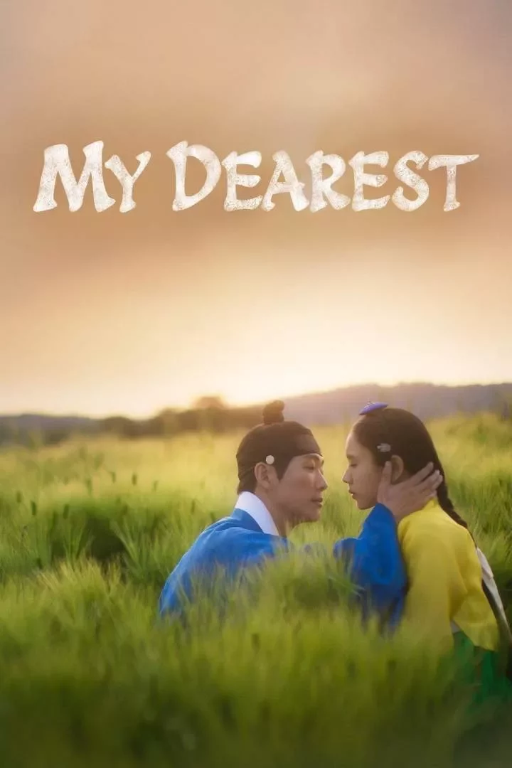 My Dearest (2023 Series)