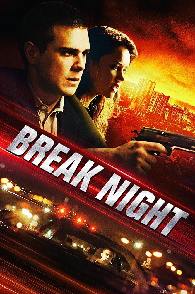 Break Night ()