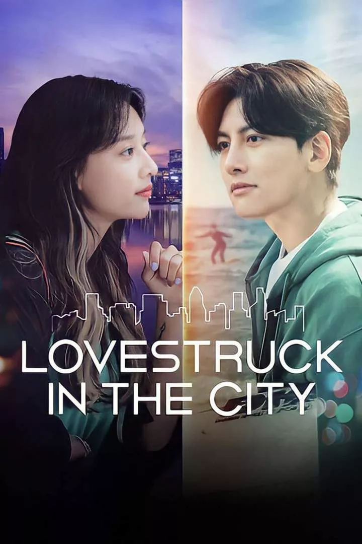 Lovestruck in the City (2020 Series)